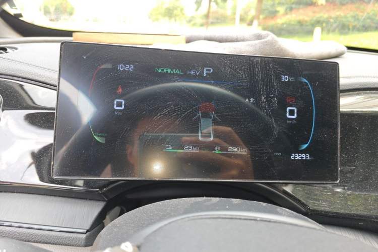 Used BYD Qin PLUS 2024 HONOR Edition DM-i 55KM Leading Model Instrument Cluster