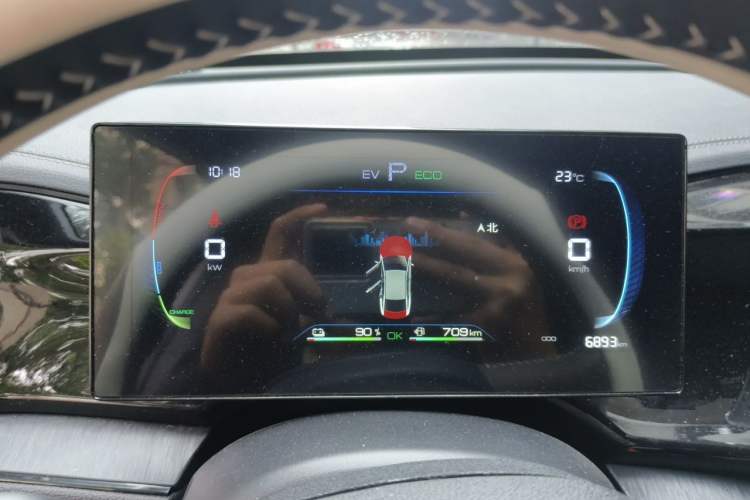 Used BYD Qin PLUS 2024 HONOR Edition DM-i 55KM Leading Model Instrument Cluster