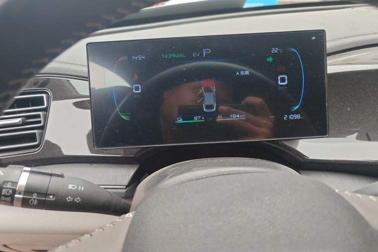 Used BYD Qin PLUS 2024 HONOR Edition DM-i 55KM Leading Model Instrument Cluster