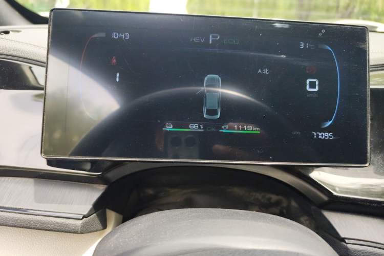 Used BYD Qin PLUS 2024 HONOR Edition DM-i 55KM Leading Model Instrument Cluster