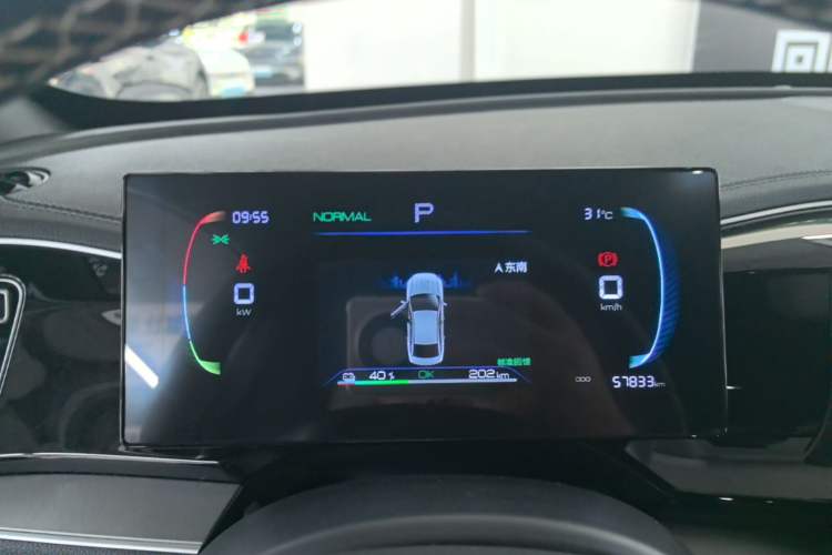 Used BYD Qin PLUS 2024 Honor Edition EV 510KM Leading Model Instrument Cluster