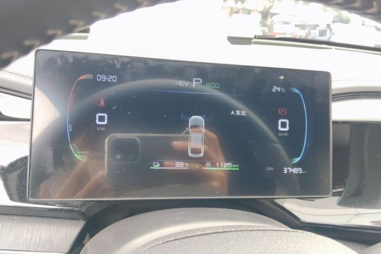 Used BYD Qin PLUS 2024 HONOR Edition DM-i 55KM Leading Model Instrument Cluster
