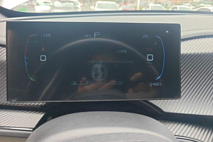 Used BYD Qin PLUS 2024 HONOR Edition DM-i 55KM Leading Model Instrument Cluster