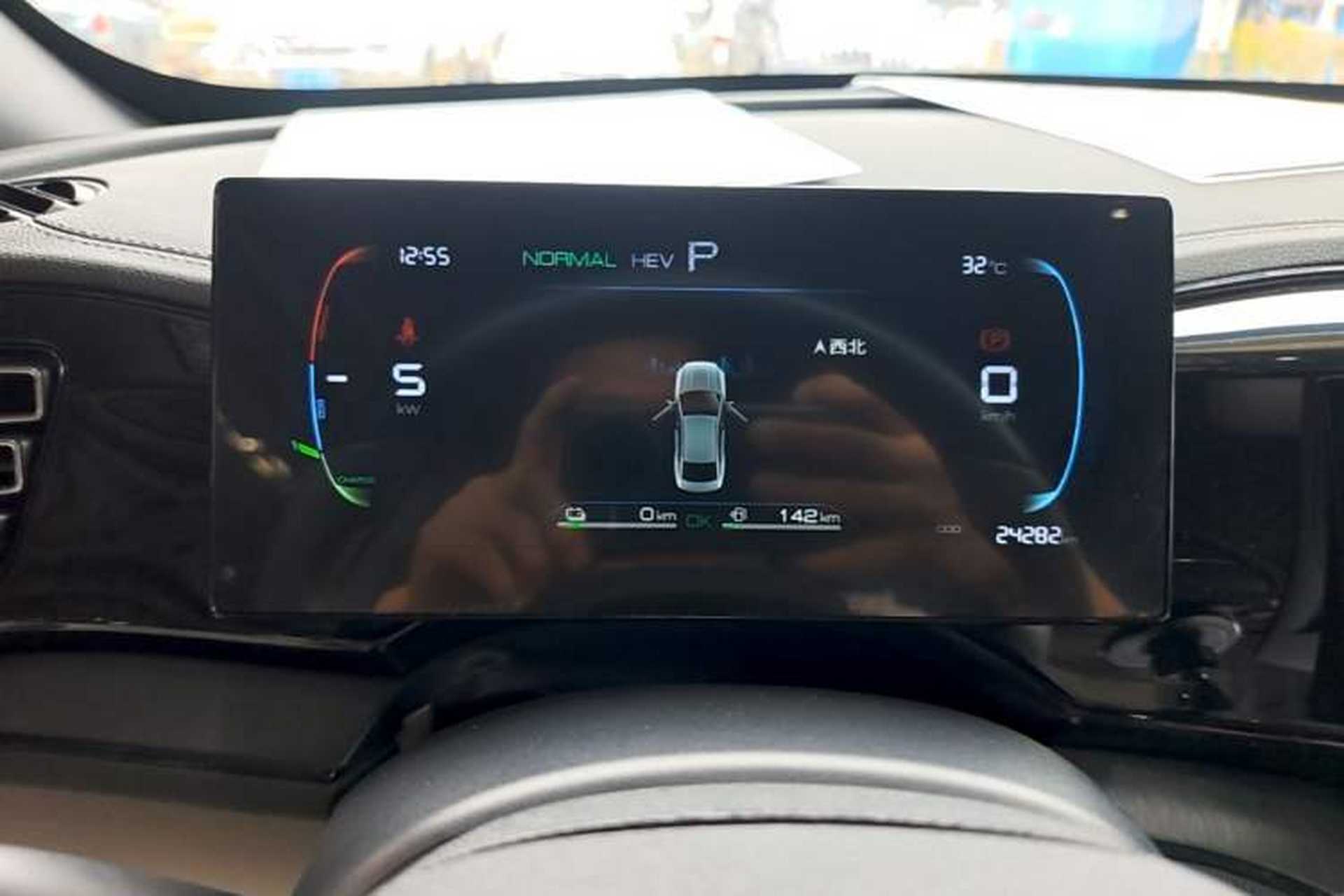 Used BYD Qin PLUS 2024 HONOR Edition DM-i 55KM Leading Model Instrument Cluster