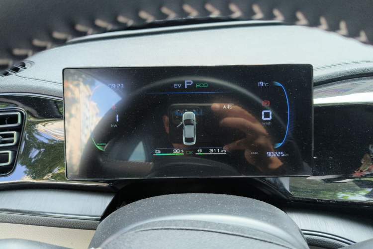 Used BYD Qin PLUS 2024 HONOR Edition DM-i 55KM Leading Model Instrument Cluster