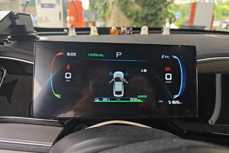 Used BYD Qin PLUS 2024 Honor Edition EV 510KM Leading Model Instrument Cluster