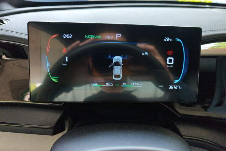 Used BYD Qin PLUS 2024 HONOR Edition DM-i 55KM Leading Model Instrument Cluster