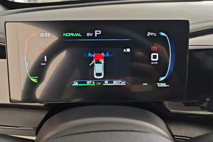 Used BYD Qin PLUS 2024 HONOR Edition DM-i 55KM Leading Model Instrument Cluster