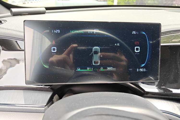 Used BYD Qin PLUS 2024 HONOR Edition DM-i 55KM Leading Model Instrument Cluster