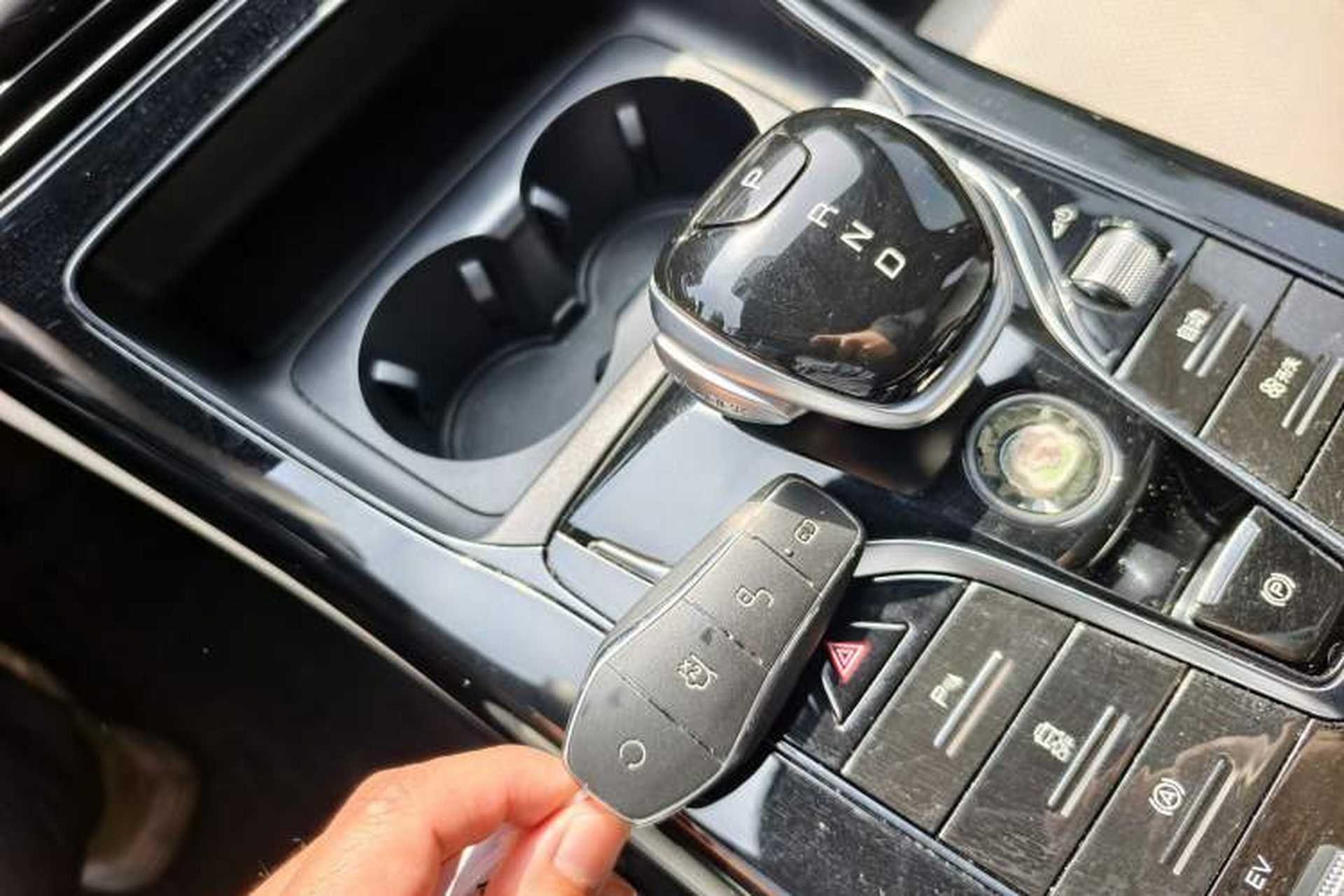 Used BYD Qin PLUS 2024 HONOR Edition DM-i 55KM Leading Model Interior 9