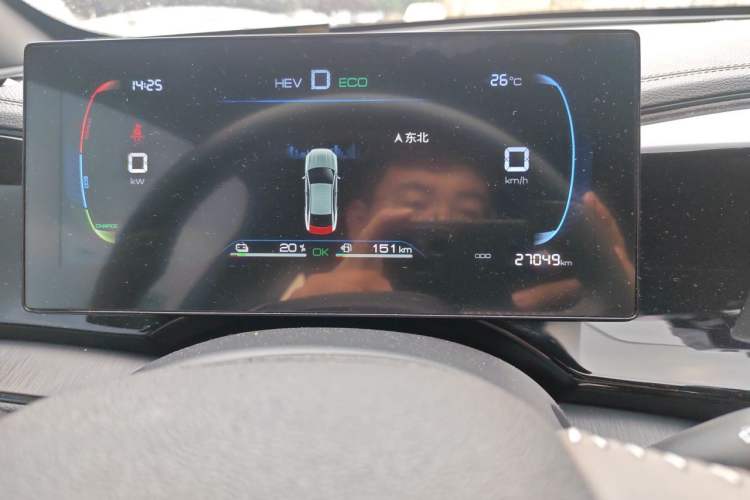 Used BYD Qin PLUS 2024 HONOR Edition DM-i 55KM Leading Model Odometer Close Up