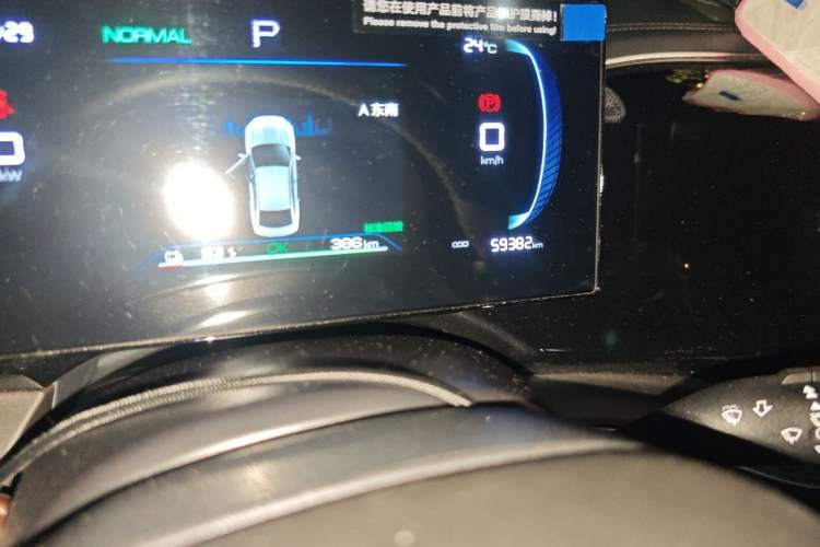Used BYD Qin PLUS 2024 Honor Edition EV 420KM Leading Model Odometer Close Up