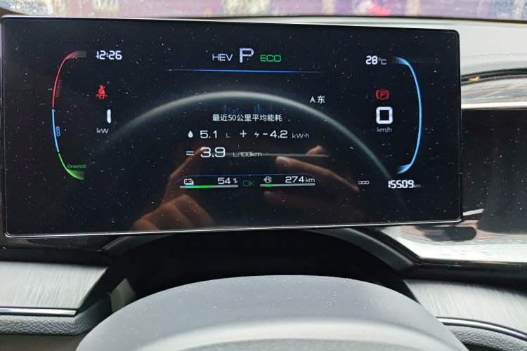 Used BYD Qin PLUS 2024 HONOR Edition DM-i 55KM Leading Model Odometer Close Up