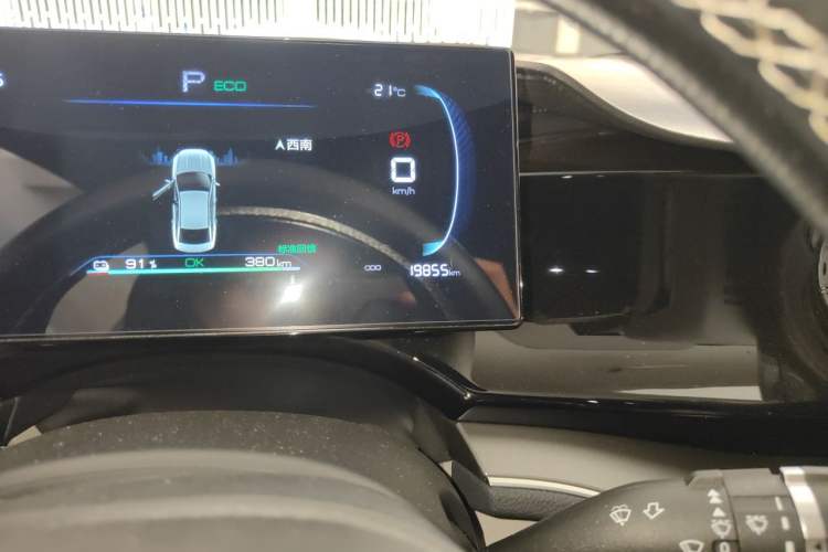 Used BYD Qin PLUS 2024 Honor Edition EV 420KM Leading Model Odometer Close Up