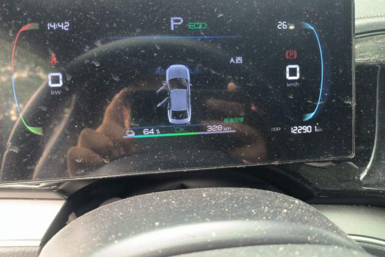Used BYD Qin PLUS 2024 Honor Edition EV 510KM Leading Model Odometer Close Up
