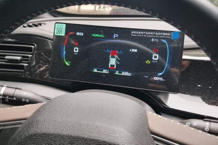 Used BYD Qin PLUS 2024 HONOR Edition DM-i 55KM Leading Model Odometer Close Up
