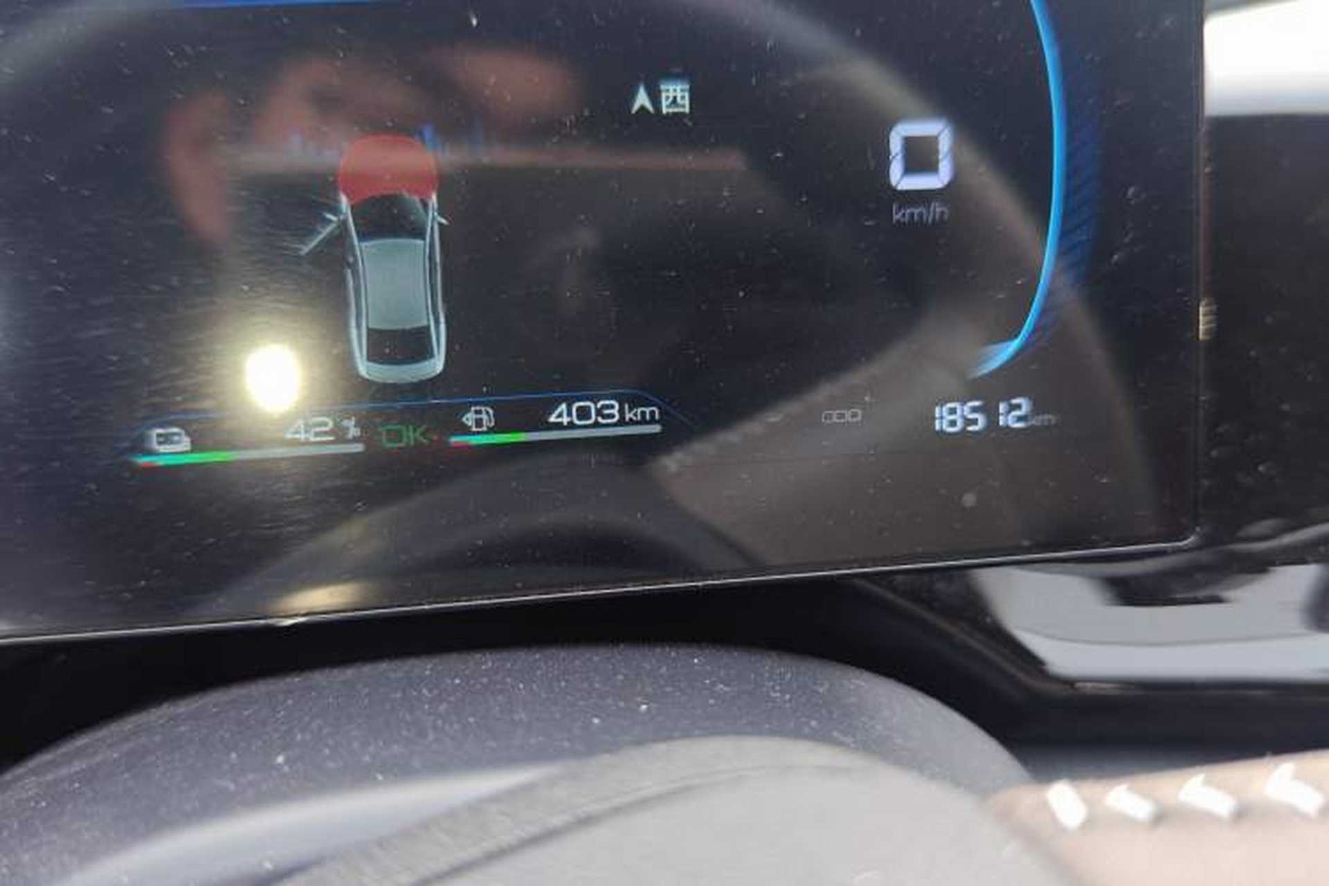Used BYD Qin PLUS 2024 HONOR Edition DM-i 55KM Leading Model Odometer Close Up