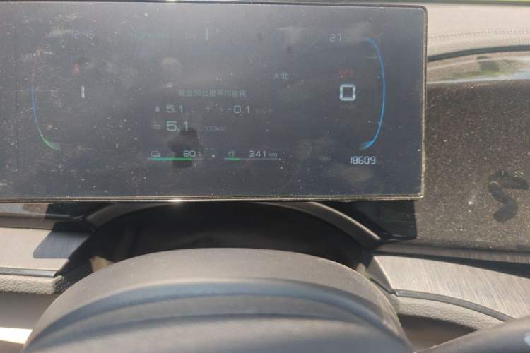 Used BYD Qin PLUS 2024 HONOR Edition DM-i 55KM Leading Model Odometer Close Up