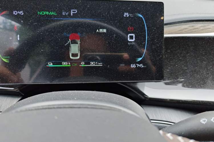 Used BYD Qin PLUS 2024 HONOR Edition DM-i 55KM Leading Model Odometer Close Up