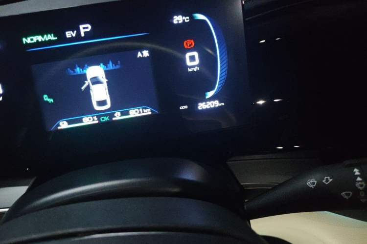 Used BYD Qin PLUS 2024 HONOR Edition DM-i 120KM Excellence Model Odometer Close Up