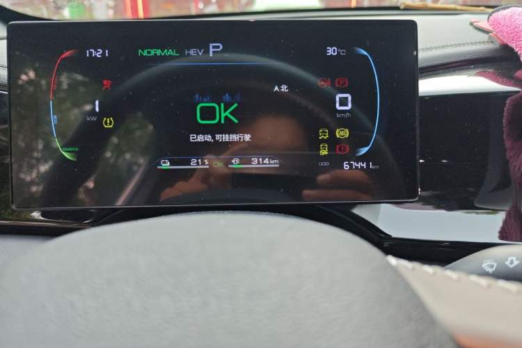 Used BYD Qin PLUS 2024 HONOR Edition DM-i 55KM Leading Model Odometer Close Up
