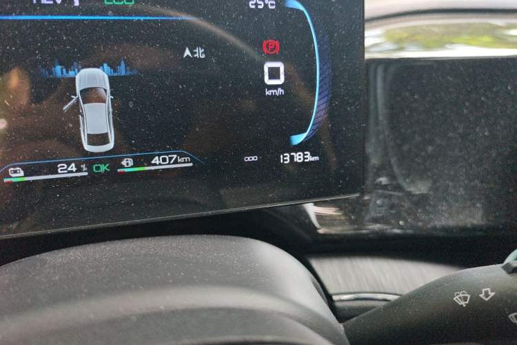 Used BYD Qin PLUS 2024 HONOR Edition DM-i 55KM Leading Model Odometer Close Up