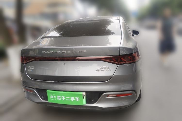 Used BYD Qin PLUS 2024 HONOR Edition DM-i 55KM Leading Model Rear