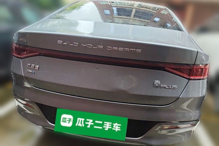 Used BYD Qin PLUS 2024 HONOR Edition DM-i 55KM Leading Model Rear