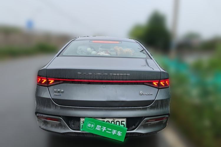 Used BYD Qin PLUS 2024 HONOR Edition DM-i 55KM Leading Model Rear