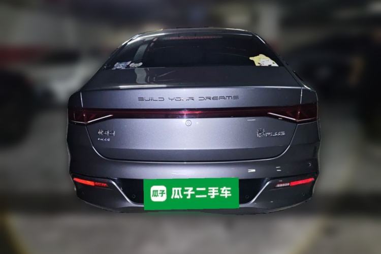 Used BYD Qin PLUS 2024 HONOR Edition DM-i 120KM Excellence Model Rear