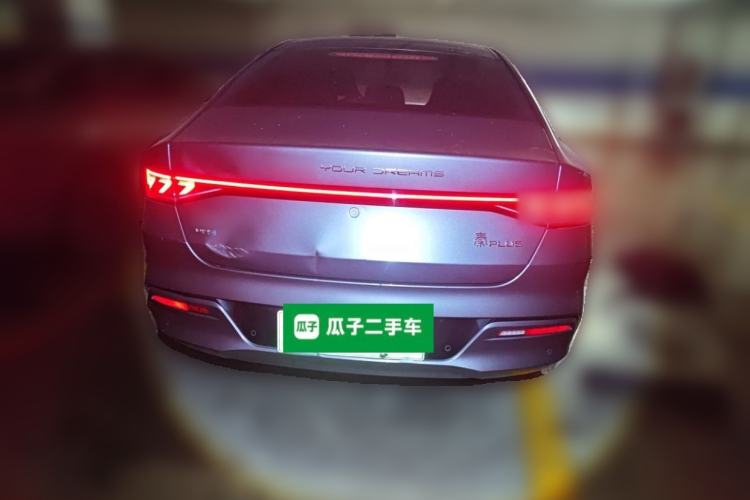 Used BYD Qin PLUS 2024 HONOR Edition DM-i 55KM Leading Model Rear