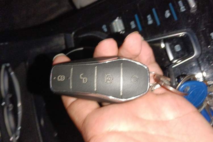 Used BYD Qin PLUS 2024 HONOR Edition DM-i 55KM Leading Model Vehicle Key