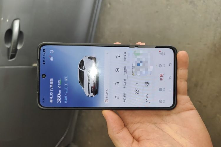 Used BYD Qin PLUS 2024 Honor Edition EV 420KM Leading Model Vehicle Key