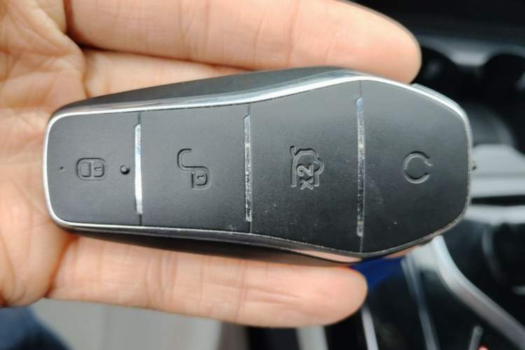 Used BYD Qin PLUS 2024 HONOR Edition DM-i 55KM Leading Model Vehicle Key