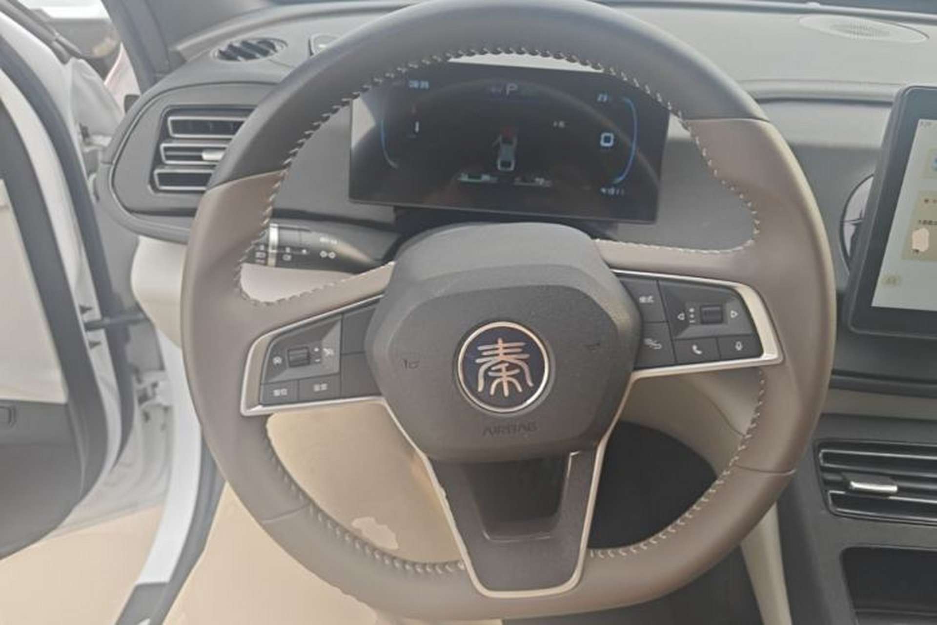 Used BYD Qin PLUS 2024 HONOR Edition DM-i 55KM Leading Model Steering Wheel