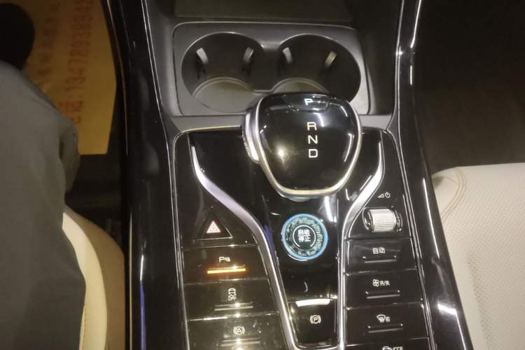 Used BYD Qin PLUS 2024 HONOR Edition DM-i 55KM Leading Model Audio And AC Panel