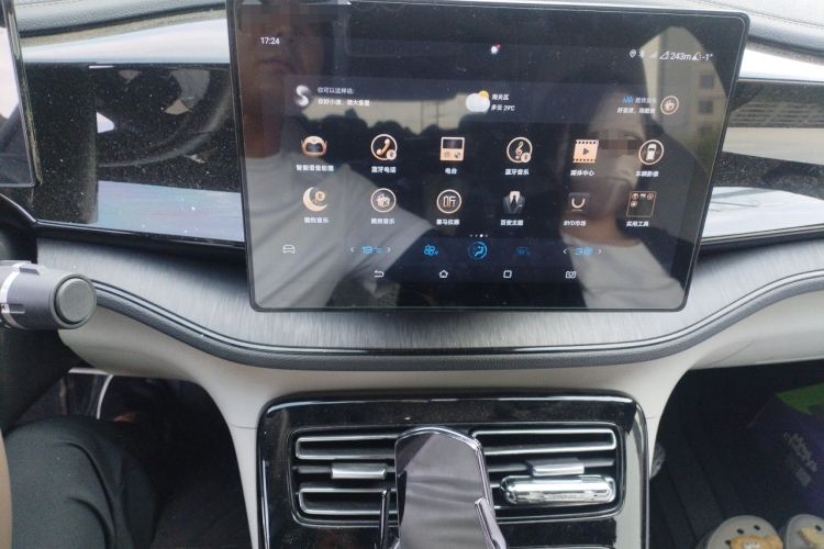 Used BYD Qin PLUS 2024 HONOR Edition DM-i 55KM Leading Model Audio And AC Panel