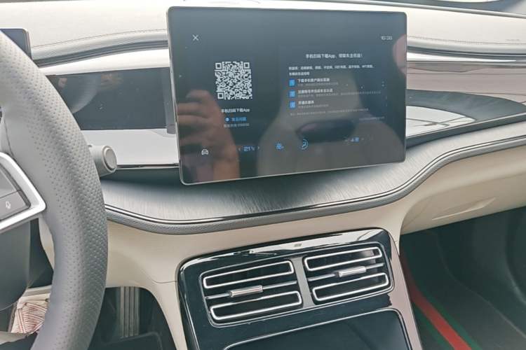 Used BYD Qin PLUS 2024 HONOR Edition DM-i 55KM Leading Model Audio And AC Panel
