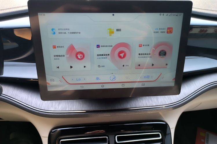 Used BYD Qin PLUS 2024 HONOR Edition DM-i 55KM Leading Model Audio And AC Panel