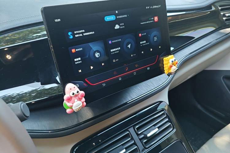 Used BYD Qin PLUS 2024 HONOR Edition DM-i 55KM Leading Model Audio And AC Panel