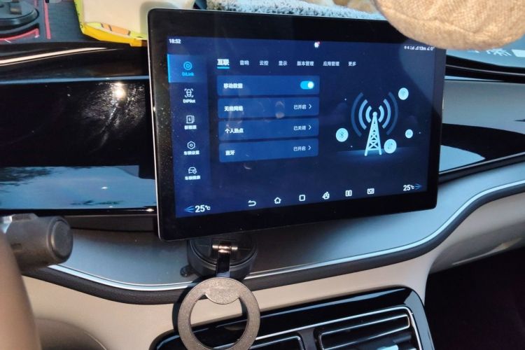Used BYD Qin PLUS 2024 HONOR Edition DM-i 55KM Beyond Model Audio And AC Panel