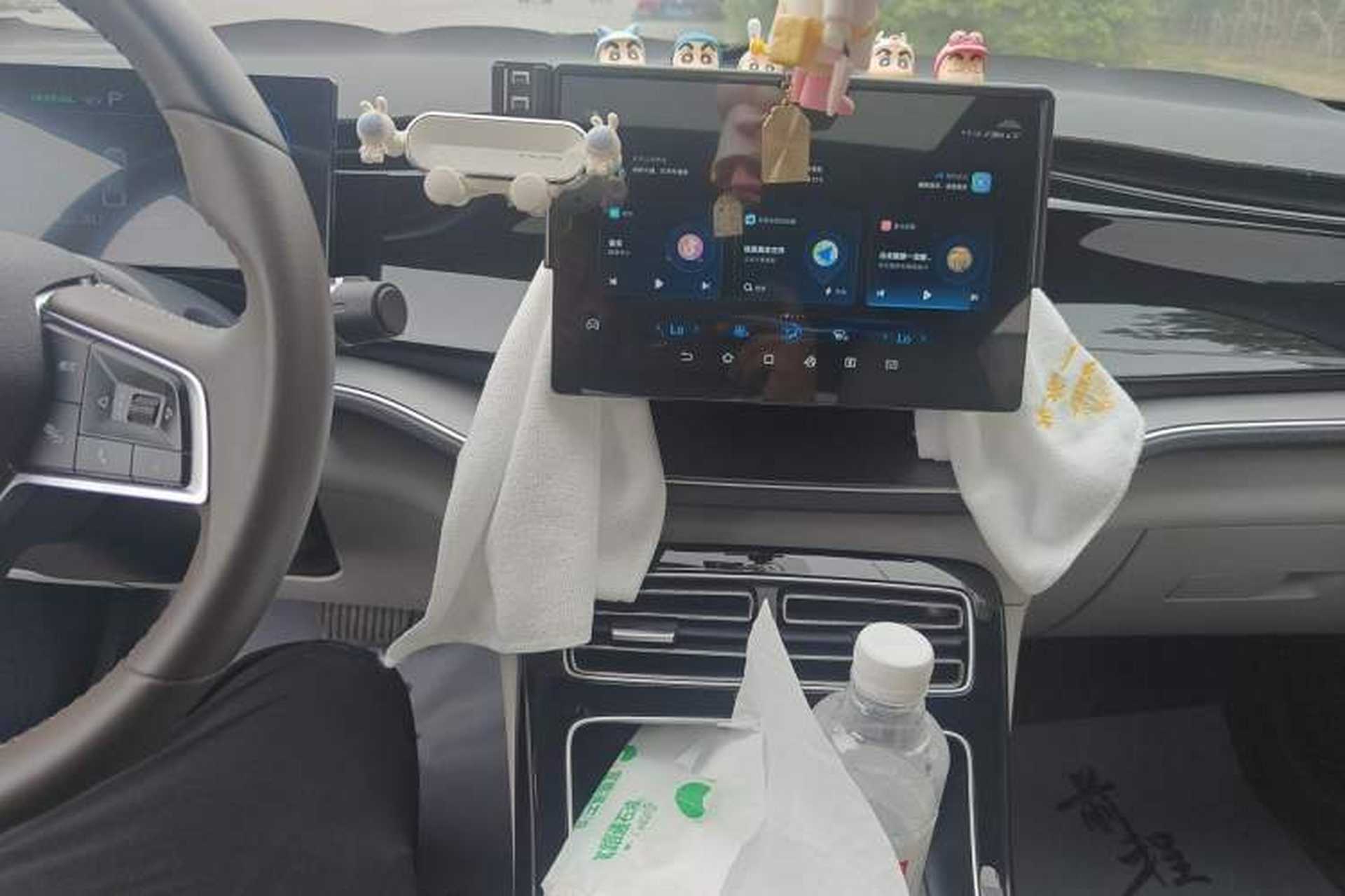 Used BYD Qin PLUS 2024 HONOR Edition DM-i 55KM Beyond Model Audio And AC Panel