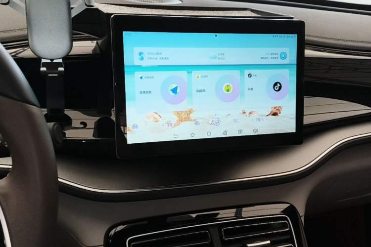 Used BYD Qin PLUS 2024 Honor Edition EV 510KM Leading Model Audio And AC Panel