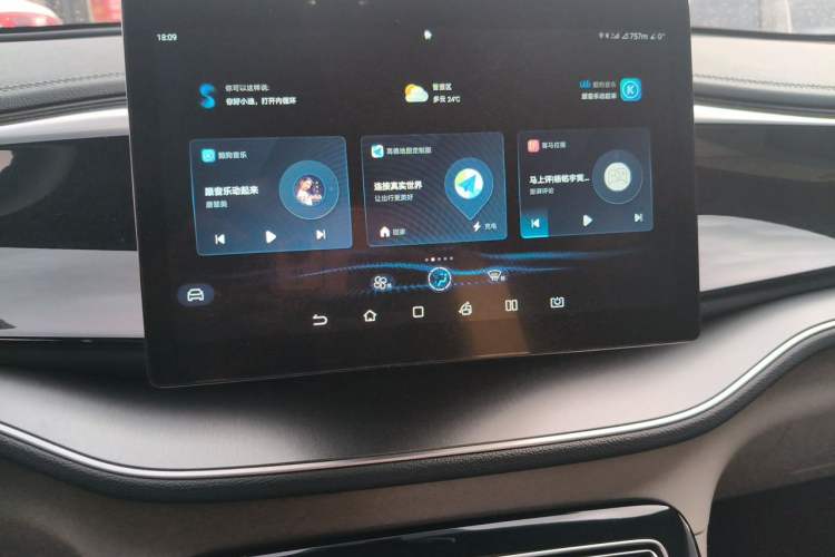 Used BYD Qin PLUS  Audio And AC Panel