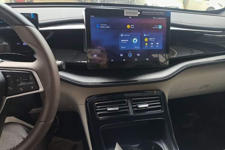 Used BYD Qin PLUS 2024 HONOR Edition DM-i 55KM Leading Model Audio And AC Panel