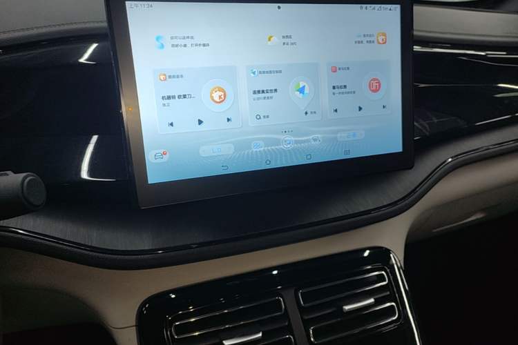 Used BYD Qin PLUS 2024 HONOR Edition DM-i 55KM Leading Model Audio And AC Panel