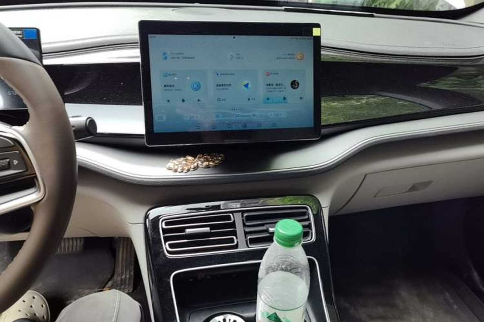 Used BYD Qin PLUS 2024 Honor Edition EV 510KM Leading Model Audio And AC Panel