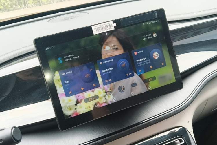 Used BYD Qin PLUS 2024 HONOR Edition DM-i 55KM Leading Model Audio And AC Panel