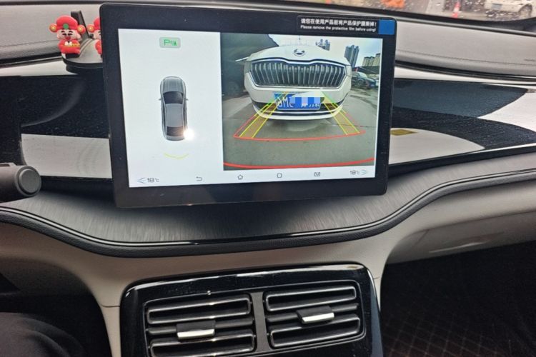 Used BYD Qin PLUS 2024 HONOR Edition DM-i 55KM Leading Model Audio And AC Panel