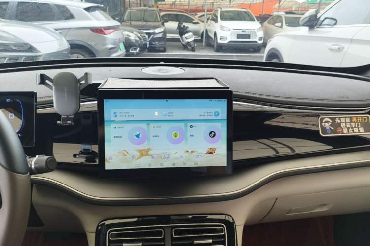 Used BYD Qin PLUS 2024 Honor Edition EV 510KM Leading Model Audio And AC Panel